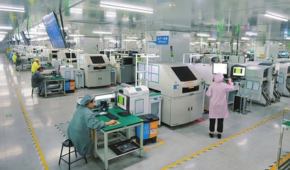 厚积新优势 澎湃新动能 五金制品行业的转型与未来