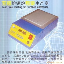 深圳市宝安区中图永兴电子工具经营部 电子元器件的一站式解决方案