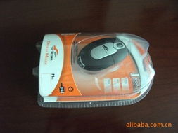 广州市同宇塑料制品有限公司电子产品包装产品全览