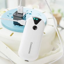 数码电子产品充电流程及其核心电子元器件解析示意图